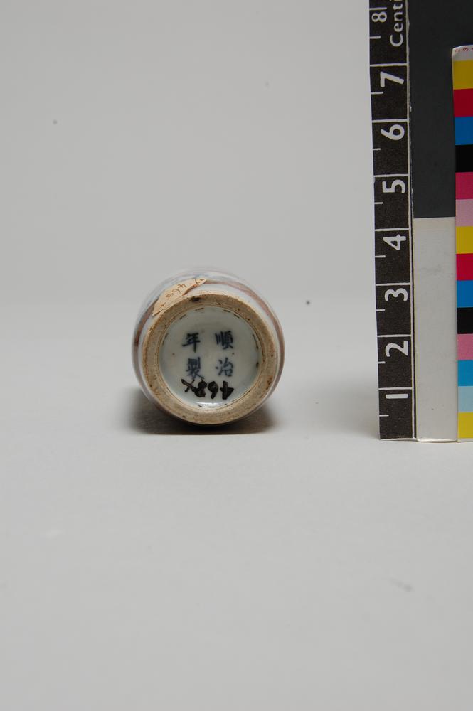 图片[4]-snuff-bottle BM-Franks.468.+-China Archive